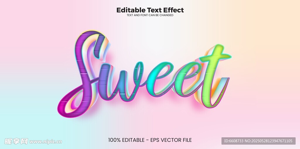 多彩立體字Sweet