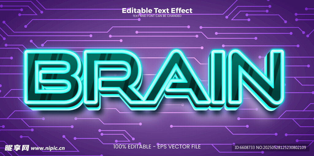 霓虹風(fēng)格的BRAIN字樣