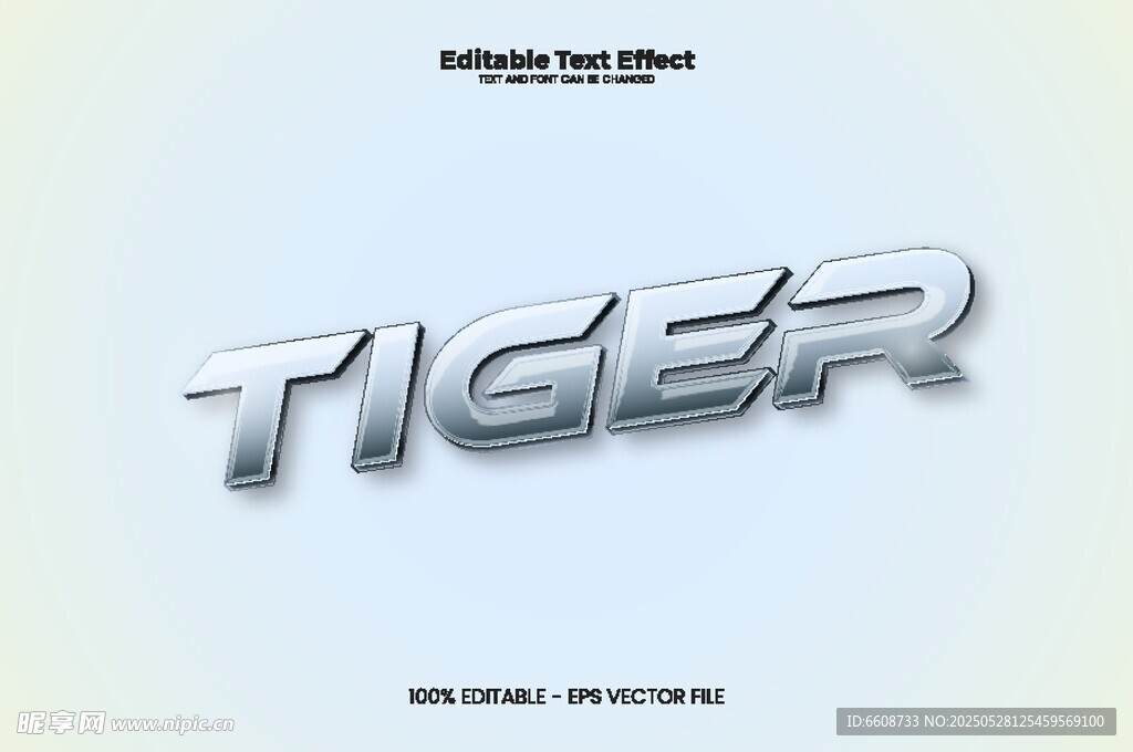 金屬質(zhì)感TIGER立體字效果
