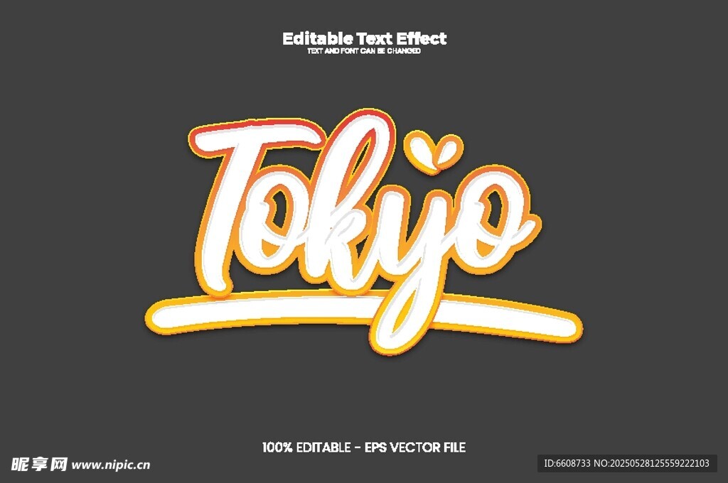 Tokyo創(chuàng)意字體設(shè)計(jì)展示