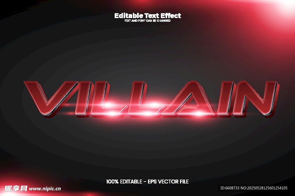 紅色發(fā)光VILLAIN字樣