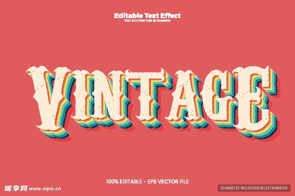 復古風格VINTAGE藝術字