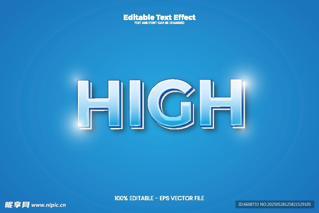 藍色背景立體文字HIGH