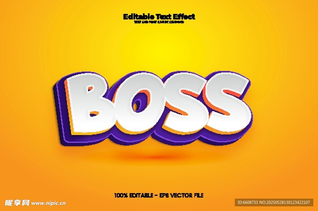立體BOSS字樣設計