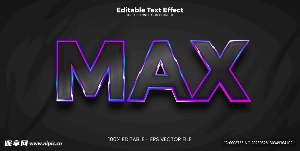紫色漸變MAX藝術字體