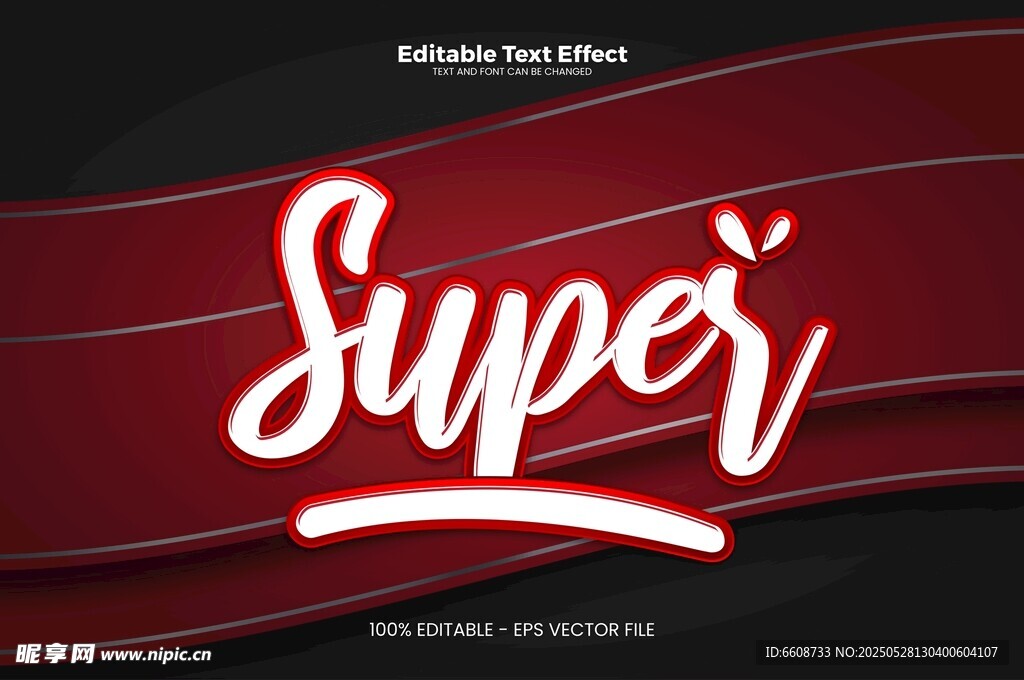 紅色背景上的Super字樣