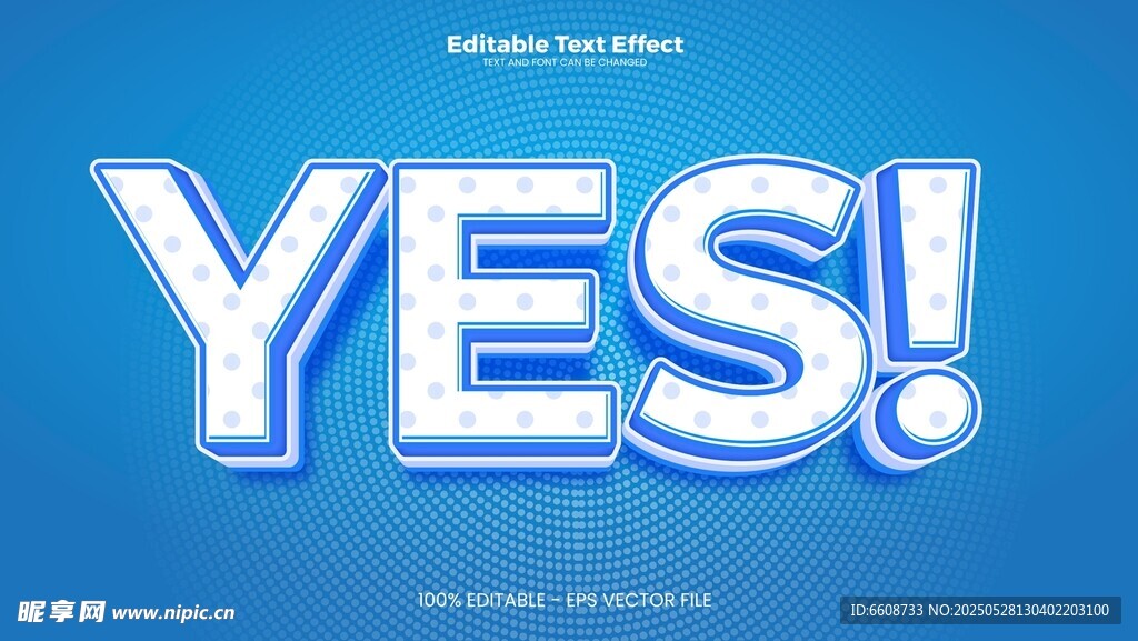 藍色背景上醒目的YES