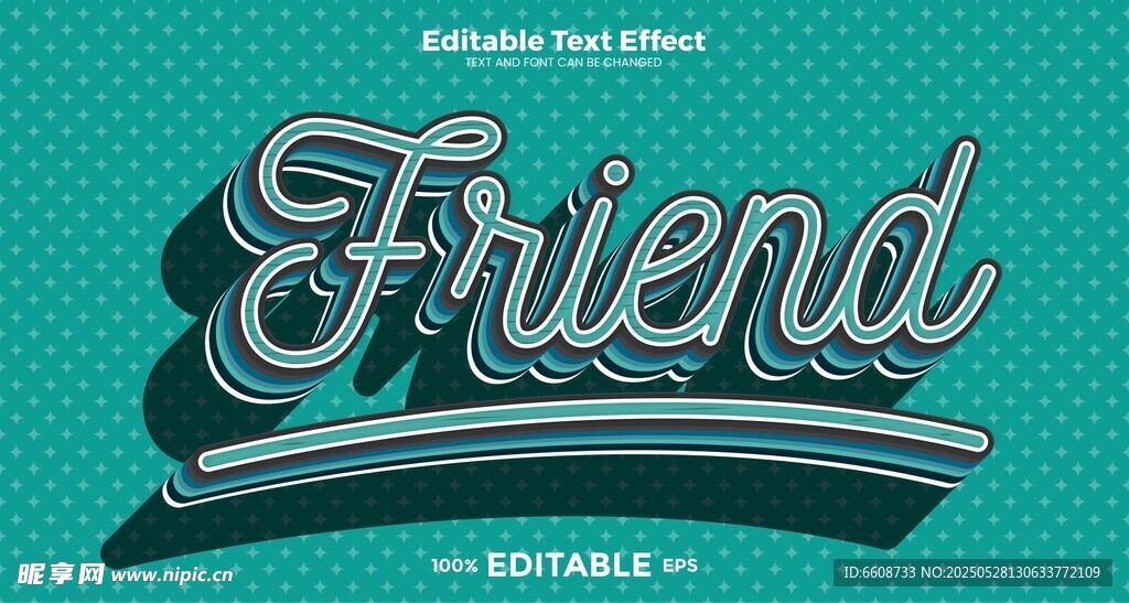 復古風格Friend藝術字設計