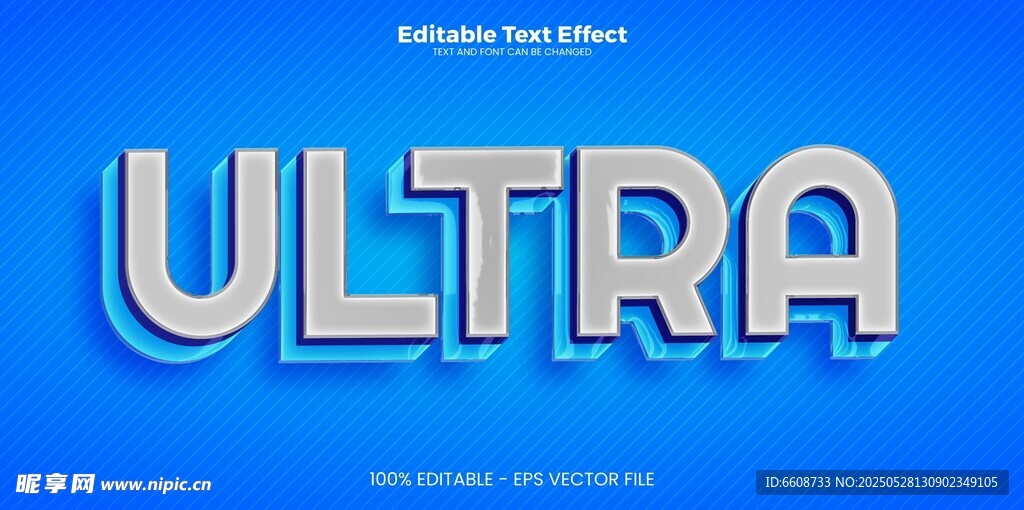 藍(lán)色背景上的ULTRA字樣