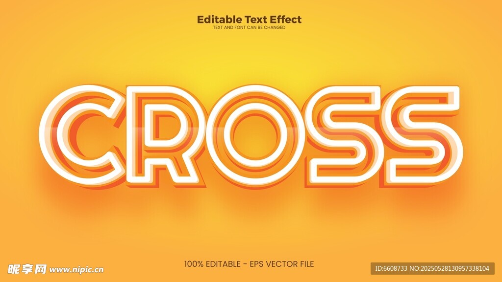 立體風格CROSS藝術字