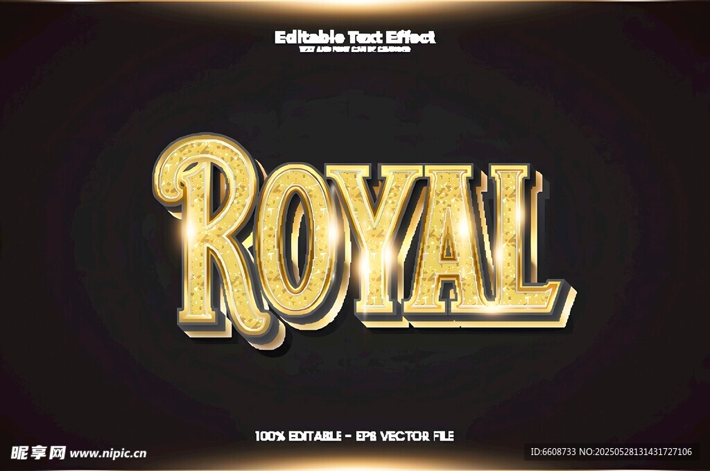 金色立體ROYAL藝術字