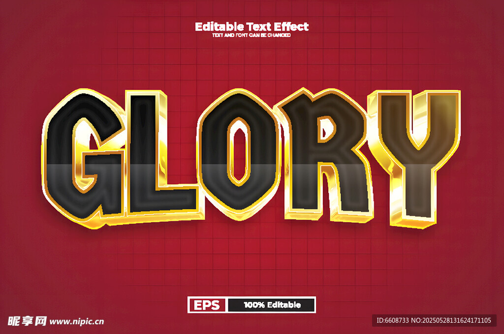 紅色背景上的GLORY藝術字