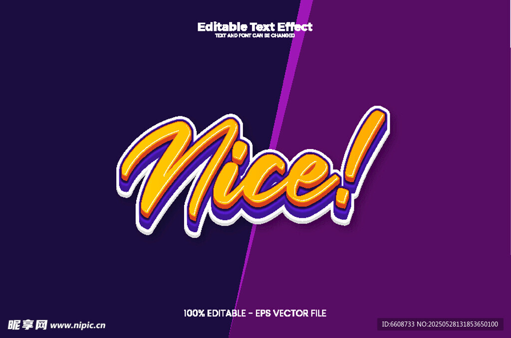 紫色背景上的Nice字樣