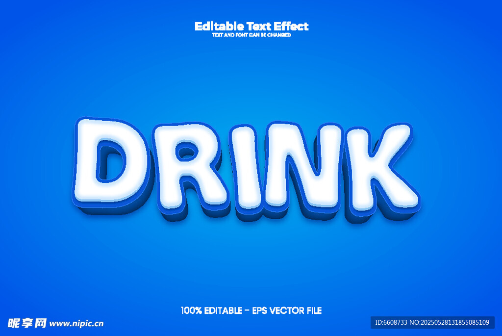 藍色背景上的DRINK字樣