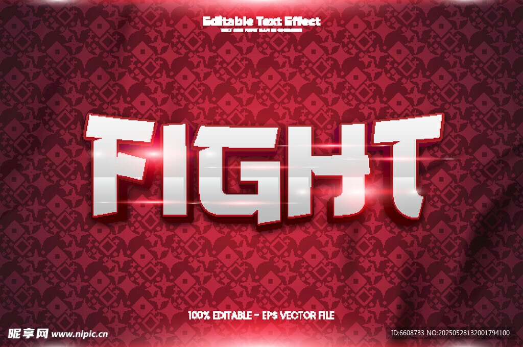 紅色背景上醒目的FIGHT