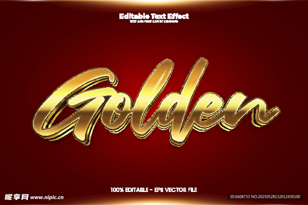 金色質(zhì)感英文Golden字樣