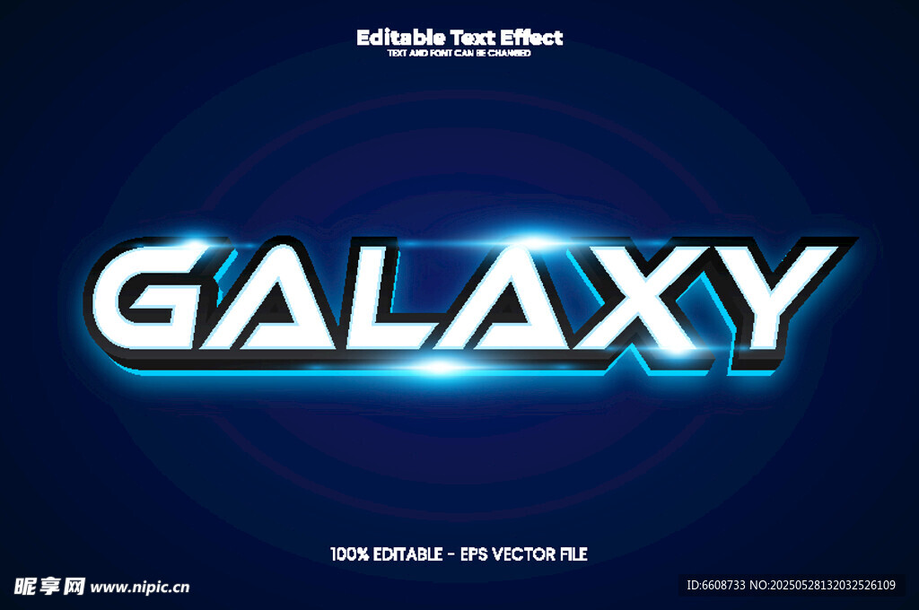 三星Galaxy標志展示