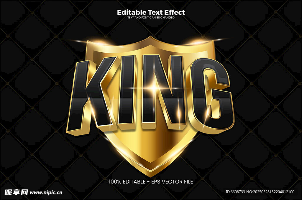 金色盾牌上的KING字樣