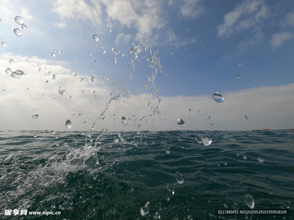 大海