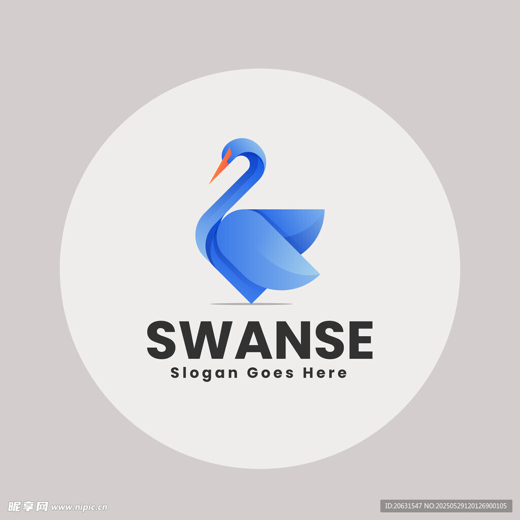 天鵝logo圖案