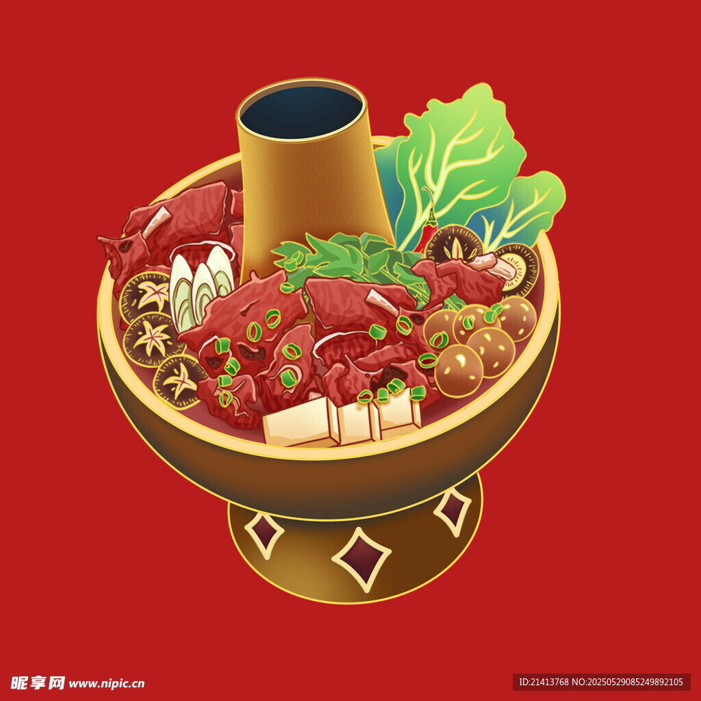 美味火鍋