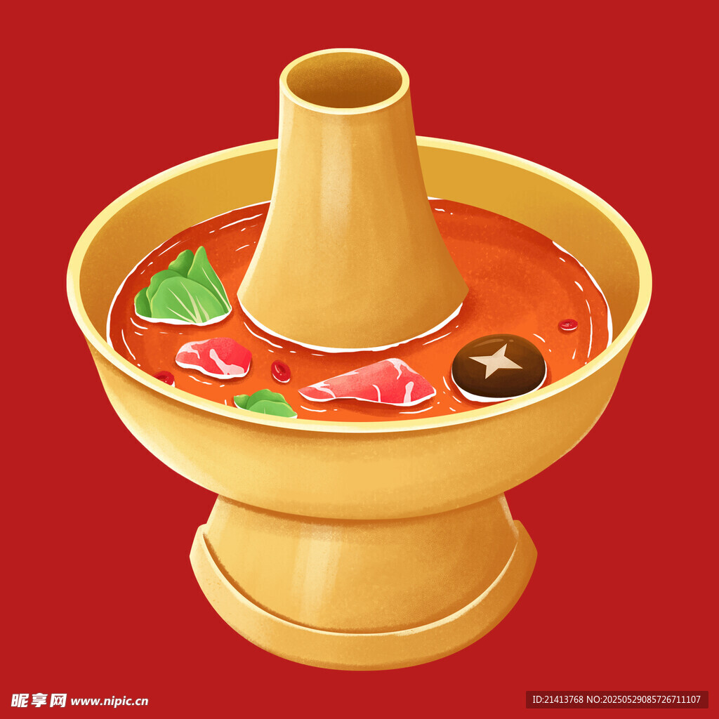 麻辣火鍋