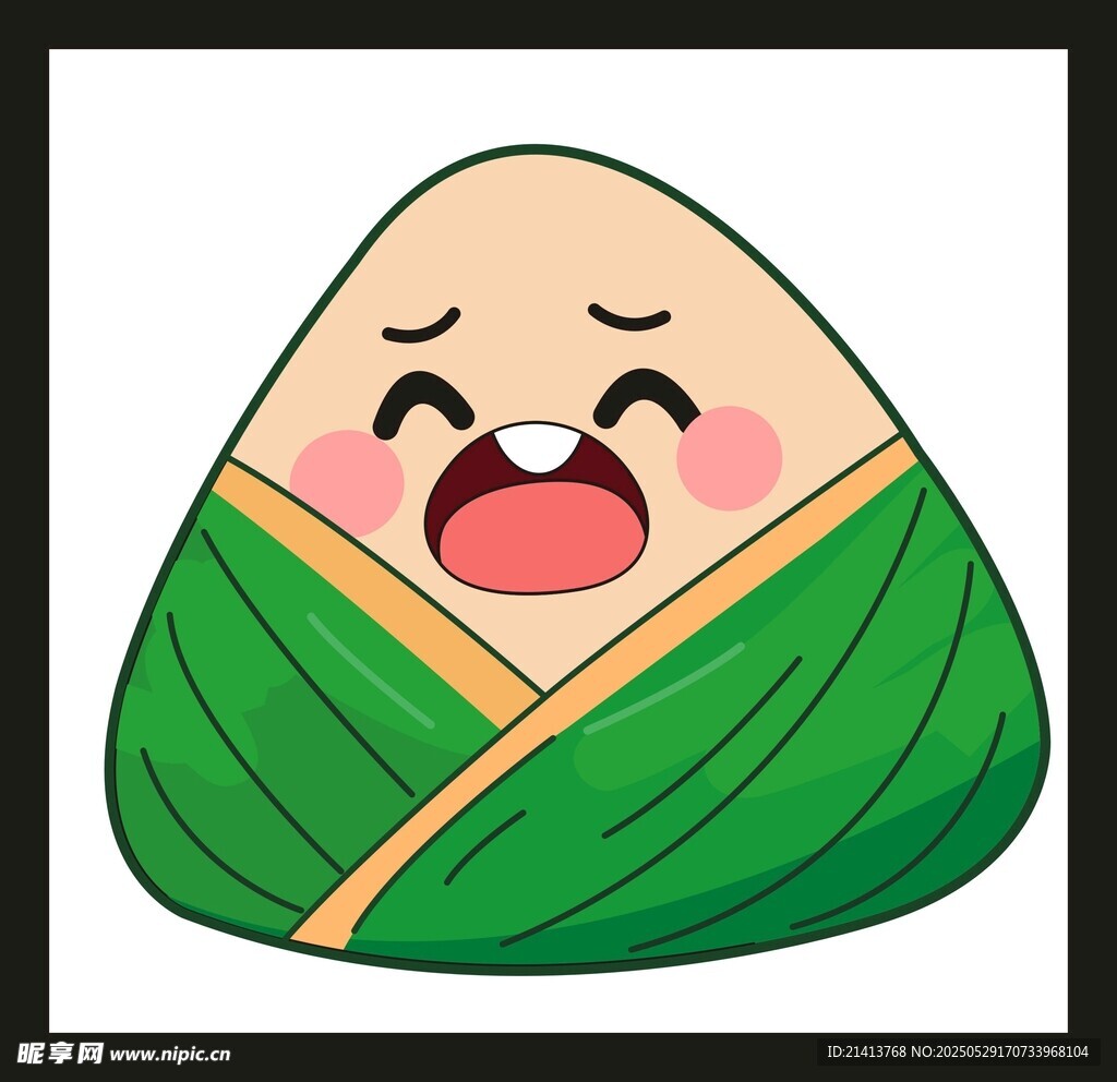 可愛表情的卡通粽子