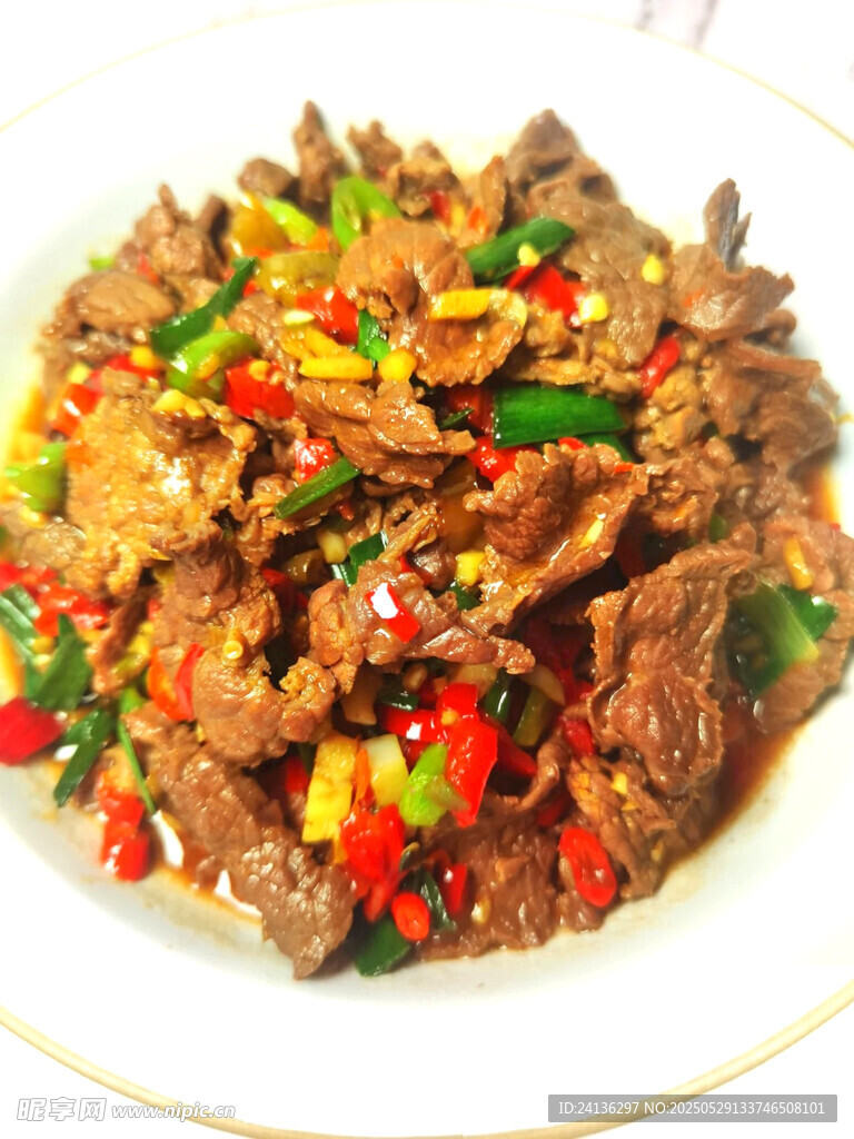 香辣炒牛肉