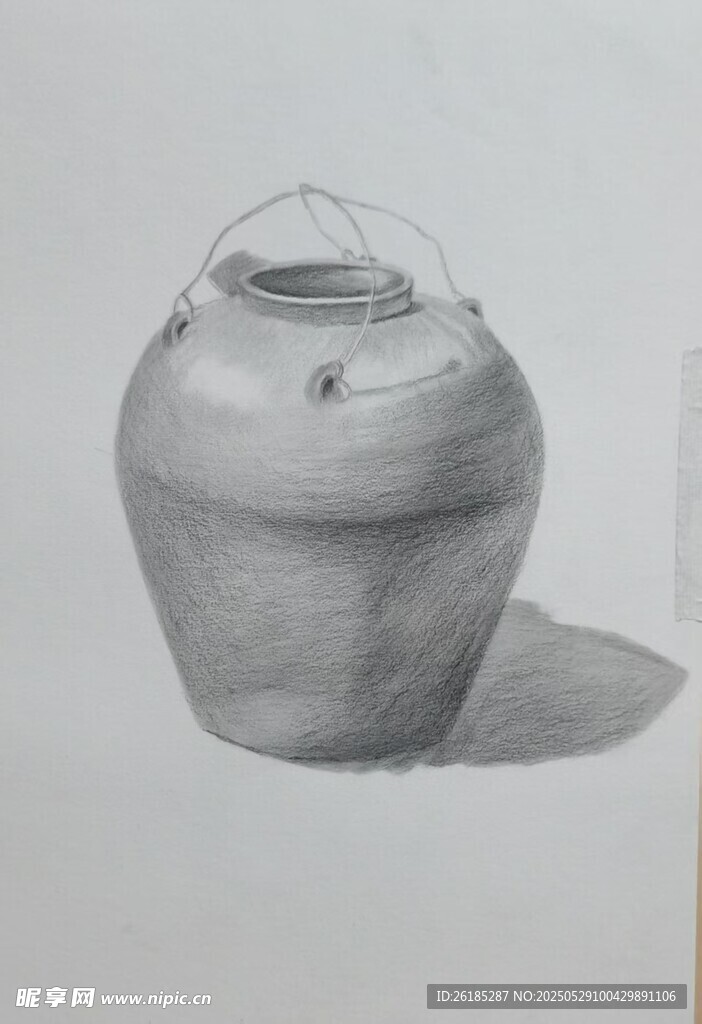 罐子