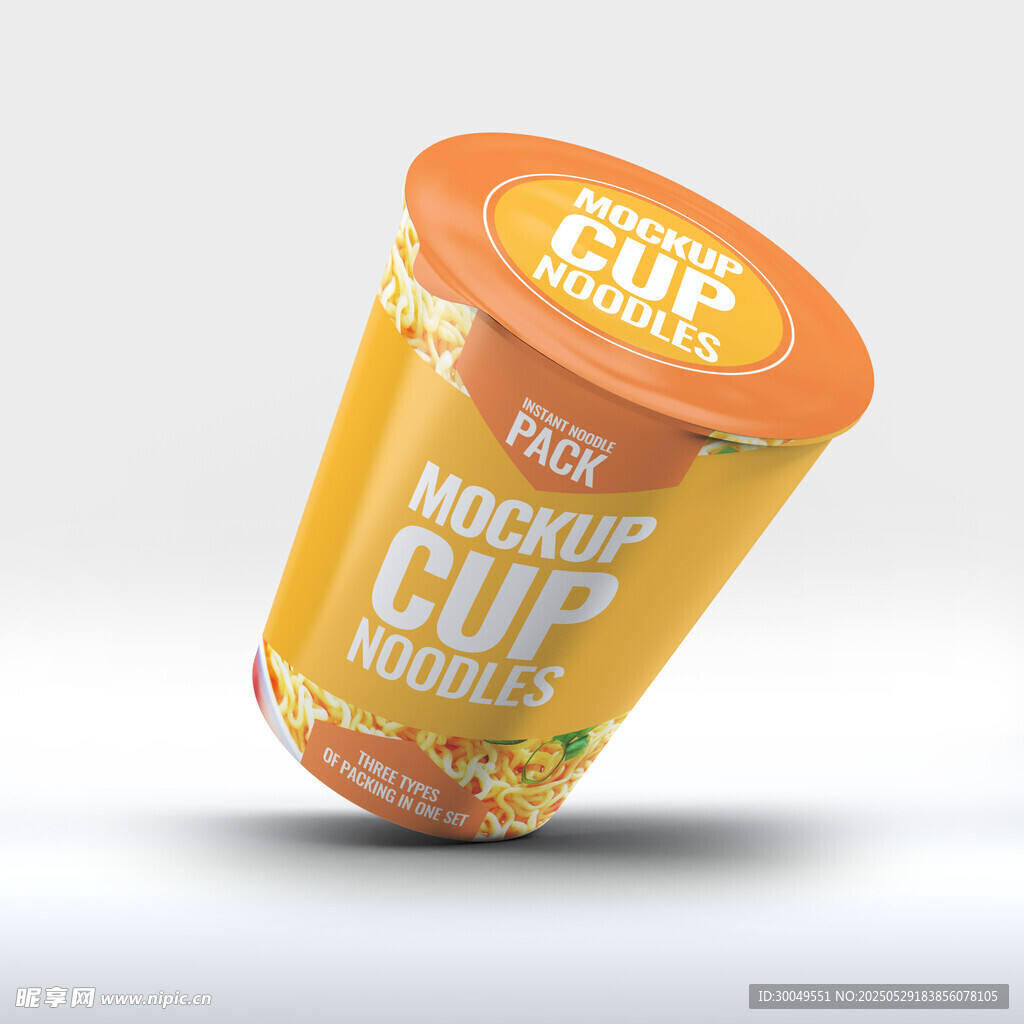 食品樣機