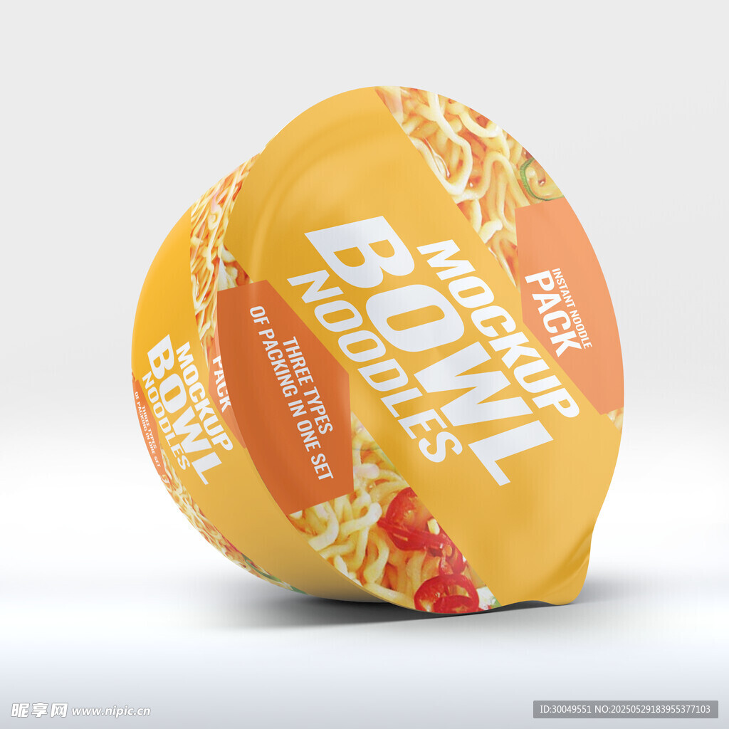 食品樣機