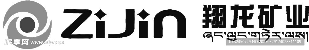 翔龍LOGO 藏文