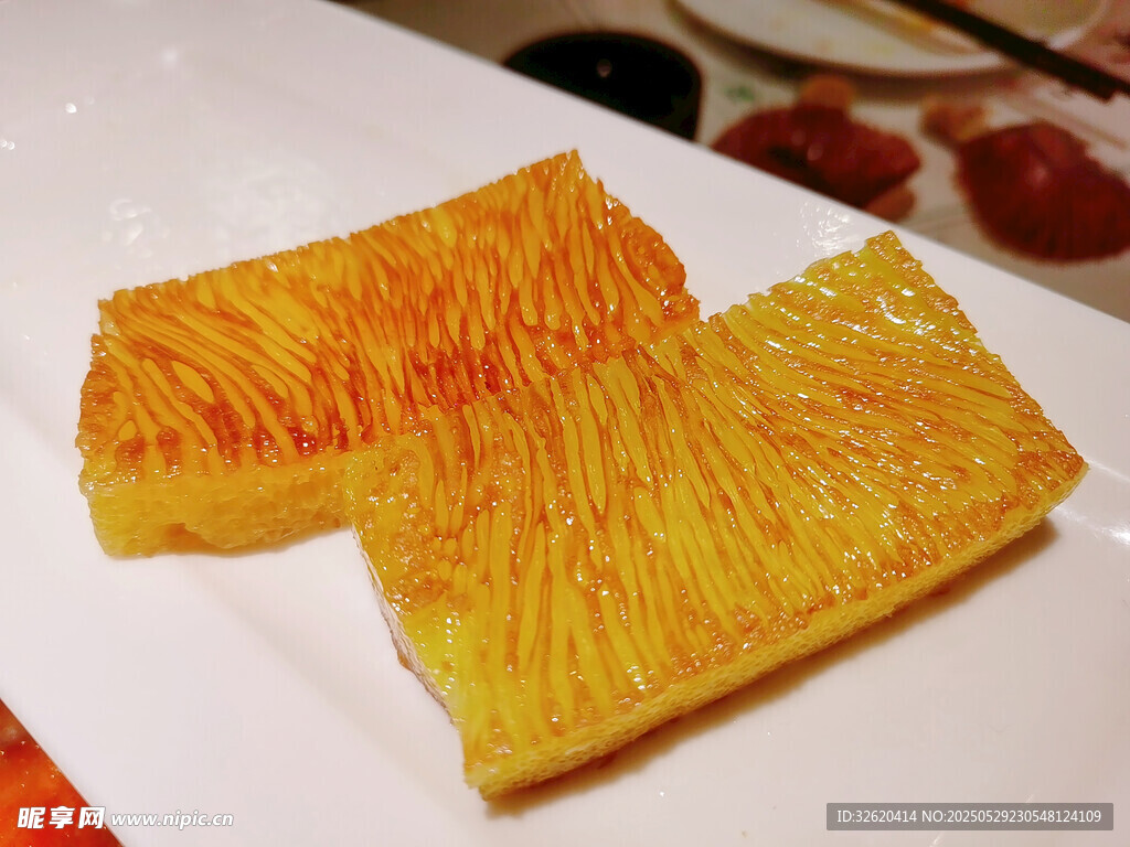 蘿卜糕