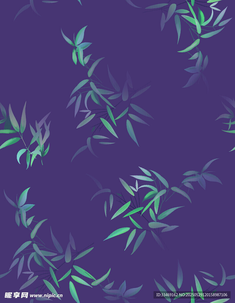 竹子