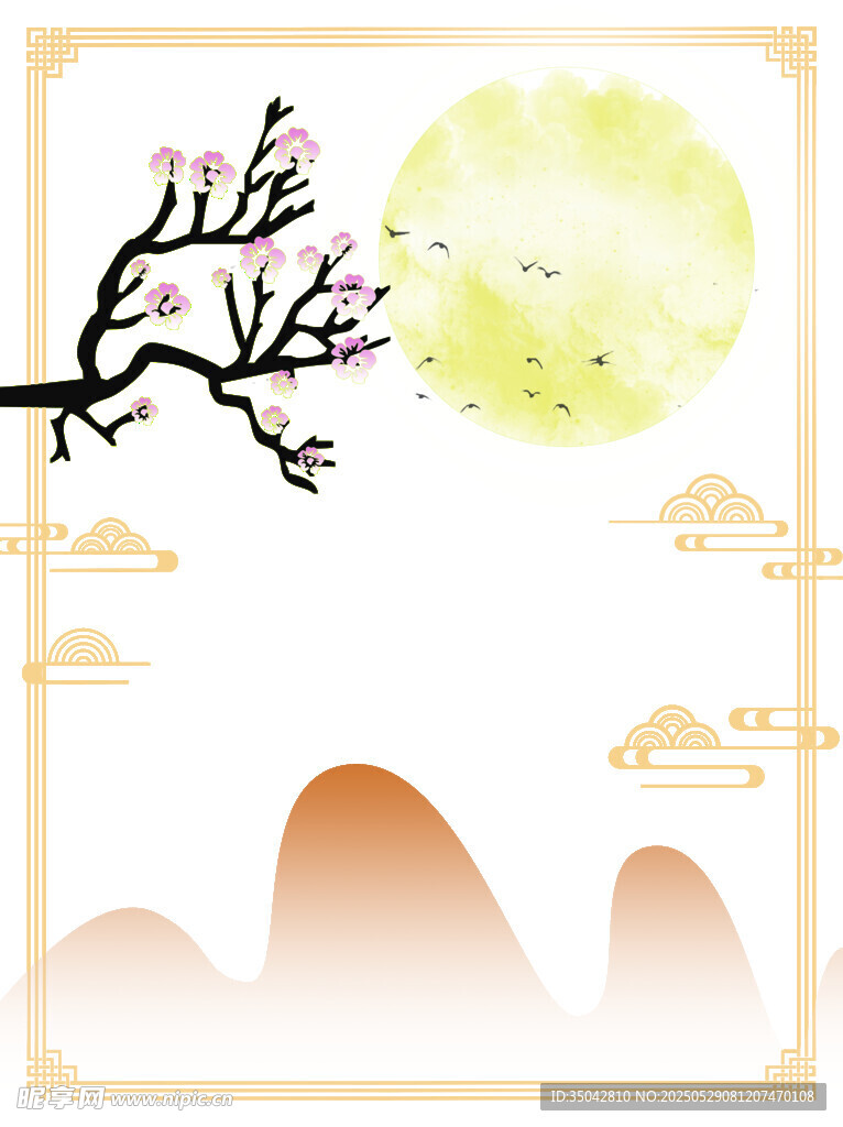月夜山景花枝圖