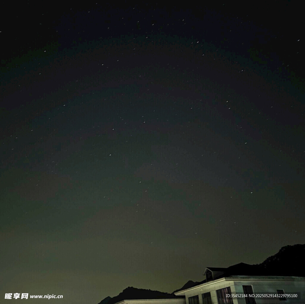 星空
