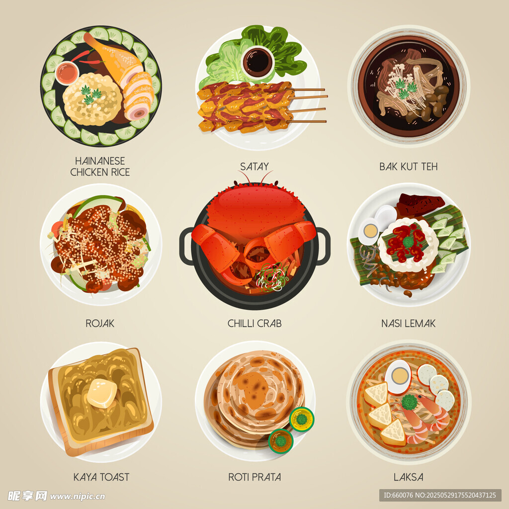 新加坡美食插畫 