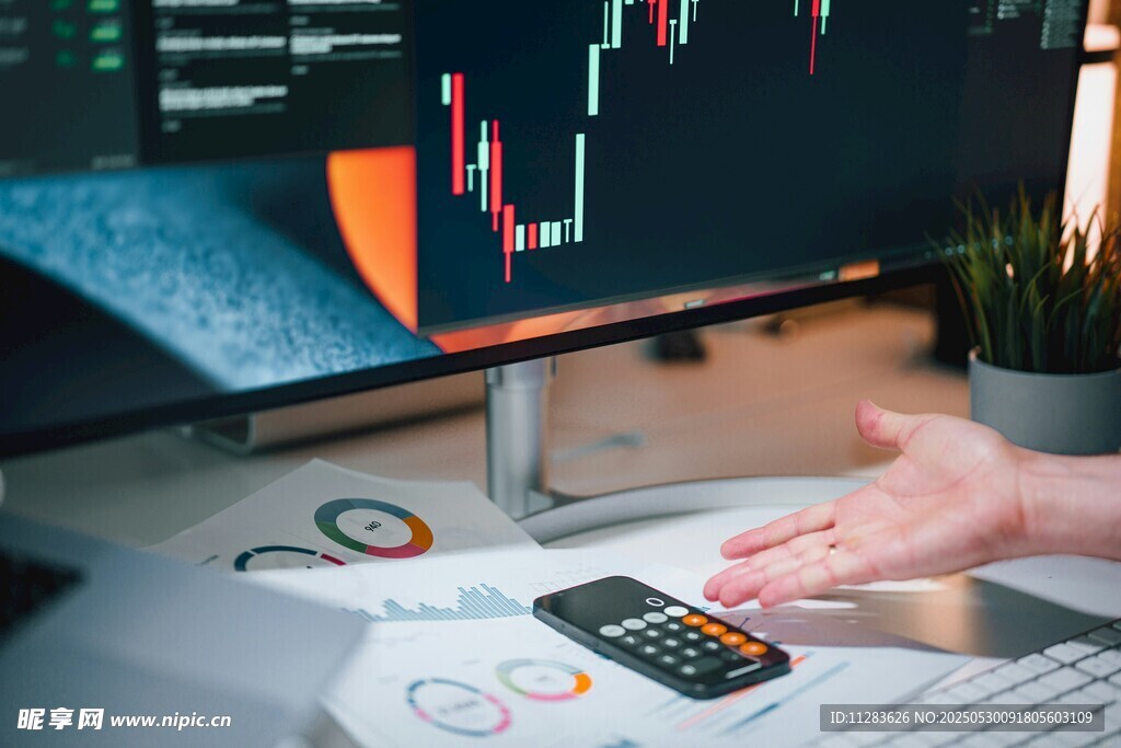 金融辦公場景與分析工具