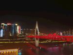重慶夜景中的璀璨橋梁