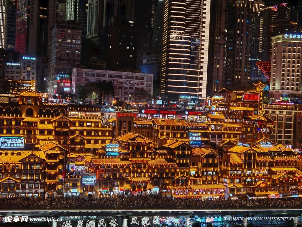城市璀璨夜景繁華燈火