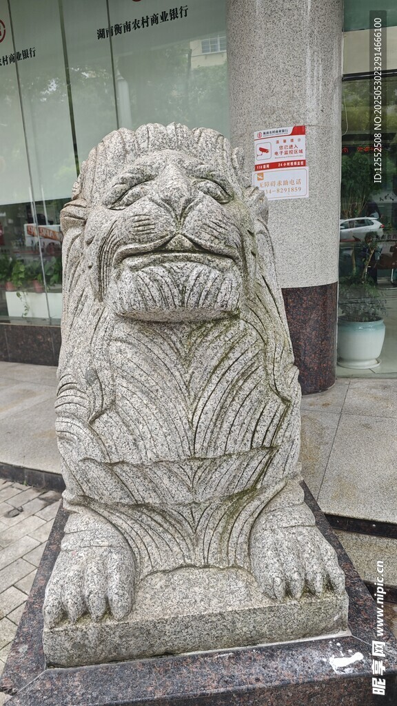 石獅子雕塑