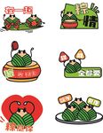 夏日西瓜美食插畫元素