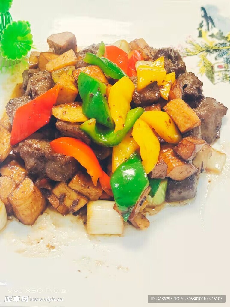 彩椒炒肉丁
