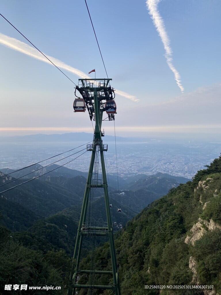 泰山