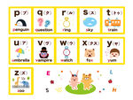 可愛動物字母學習卡片
