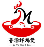 魯渝鮮雞公煲logo標(biāo)志標(biāo)識(shí)
