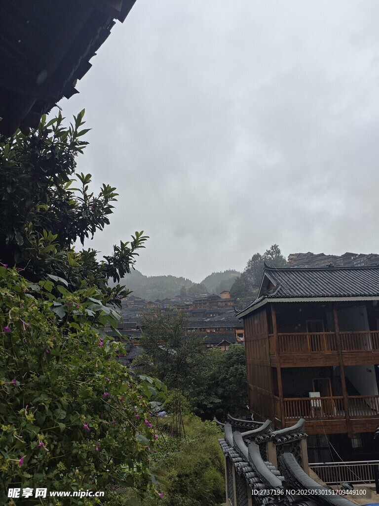 西江千戶苗寨