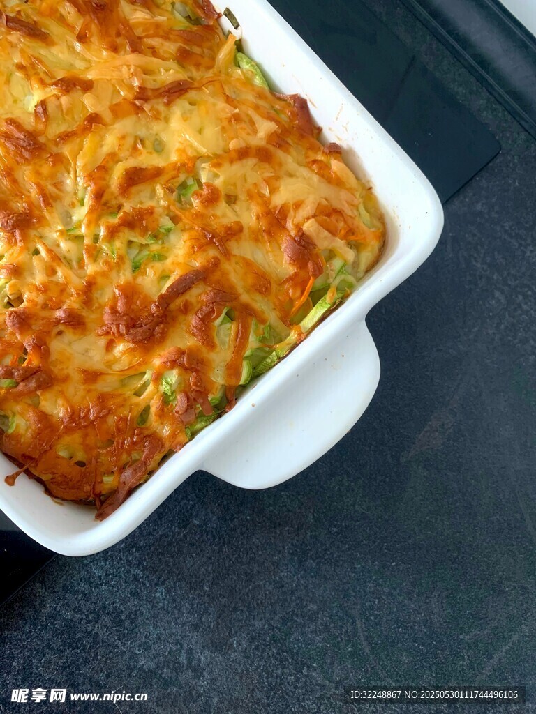 美味芝士焗菜