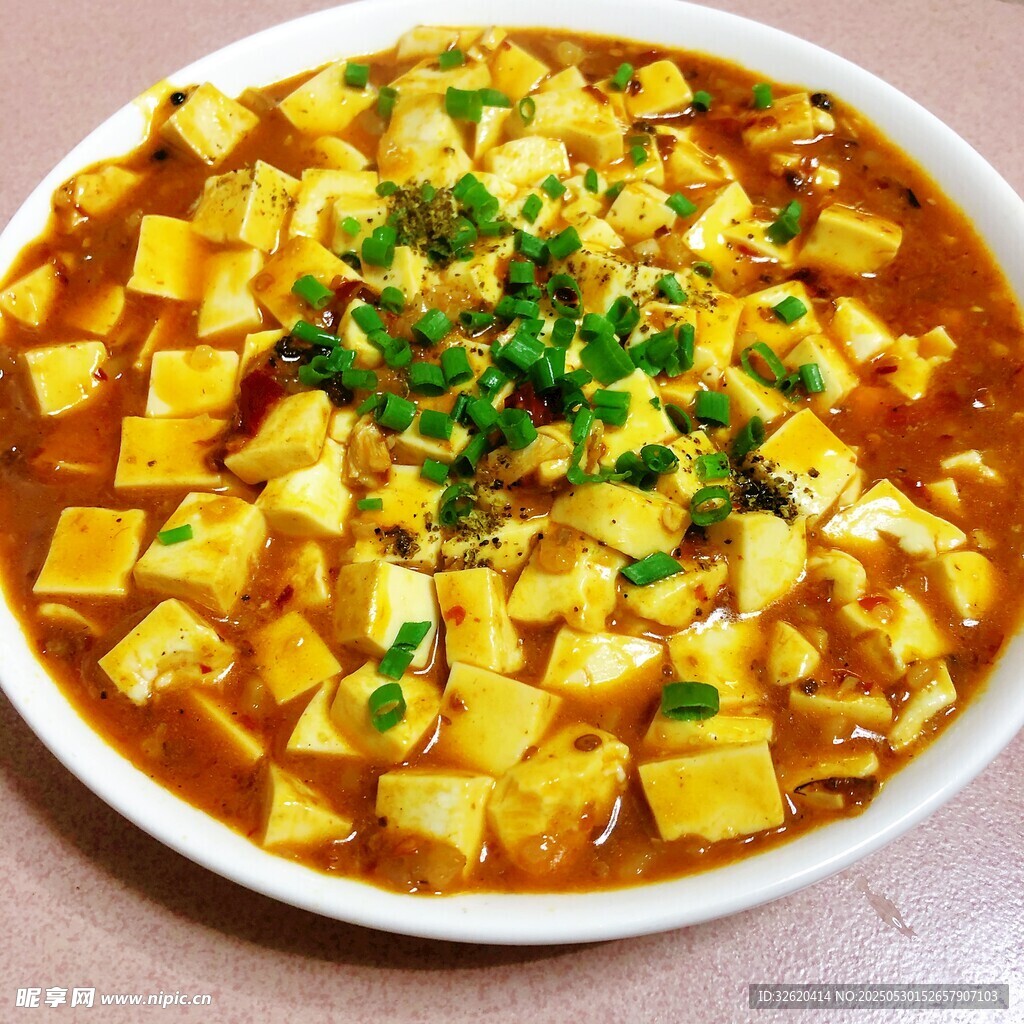 麻婆豆腐