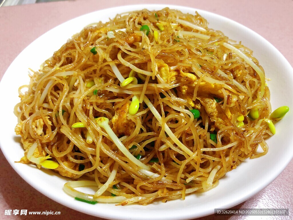炒米粉